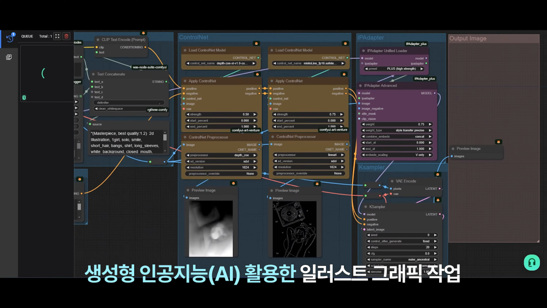 이무진 2.png