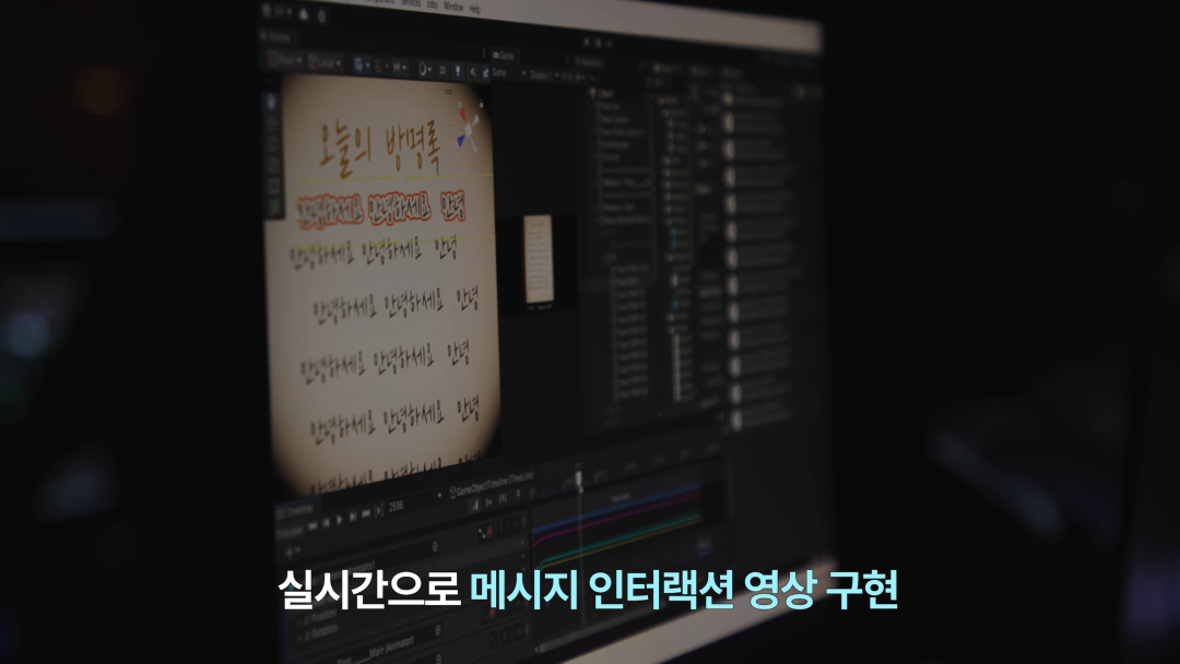 이무진 8.png