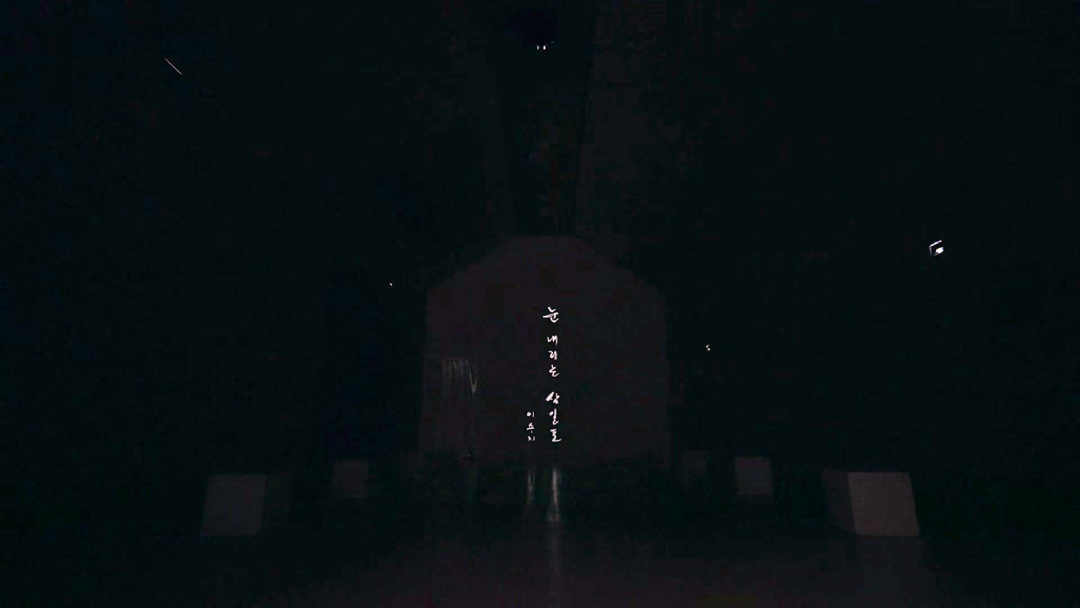 이수지 그림책 (CL) (7).png