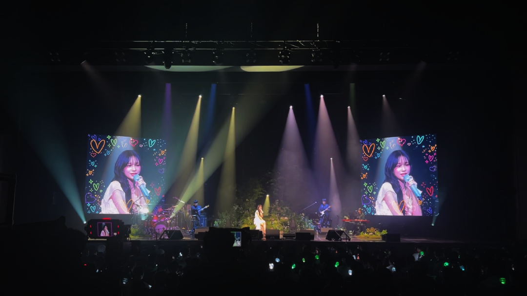 조유리 팬콘서트 (4).png