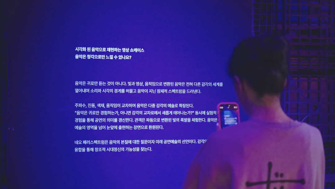 CT페어(3).png