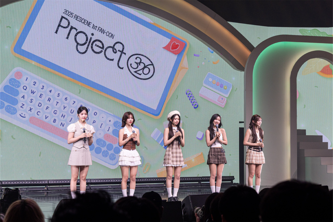 리센느 팬콘 (1).png