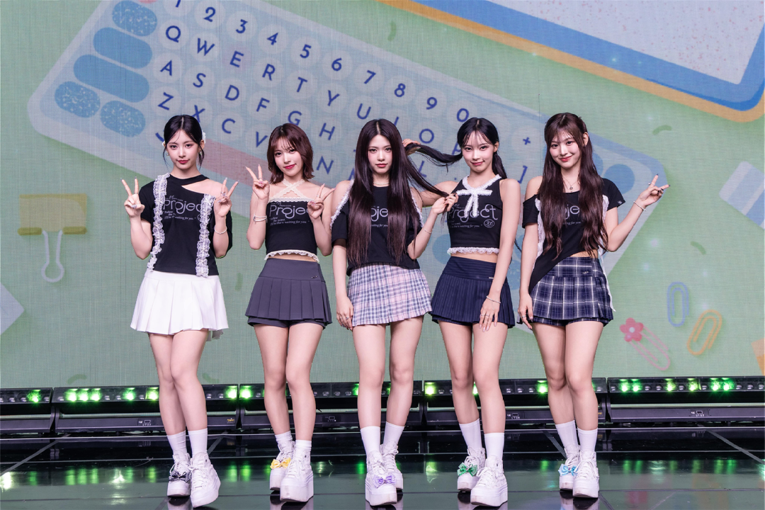 리센느 팬콘 (2).png