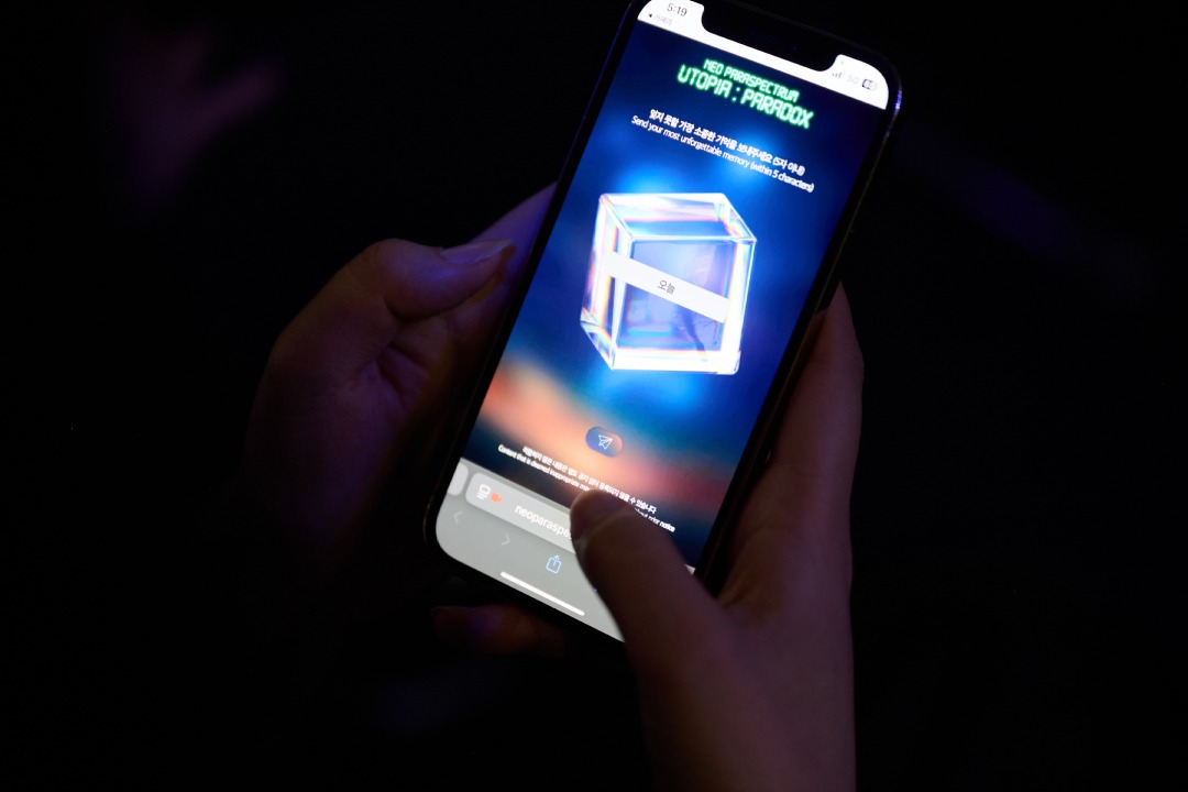 2025 경기콘텐츠페스티벌_672.jpg